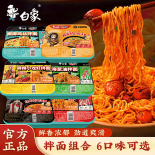 ���������u�[�ͽ����̵��SС���r��ʳ���淽������bҹ����ʳ��