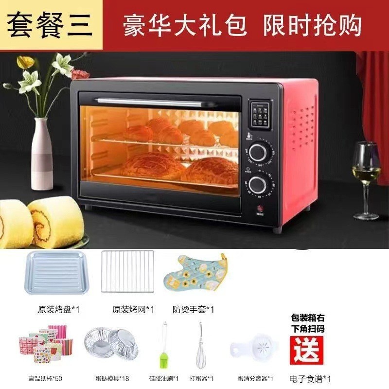 2025 nuevo horno grande horno de cocción de vapor integral horno de microondas multifuncional horno eléctrico de gran capacidad 48L para el hogar y los negocios 1