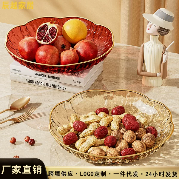 Wedding, Housewarming, New Year Celebration, Red Fruit Plate, High-Looking Transparent Fruit Plate, Light Luxury Snack and Candy Plate for the Living Room