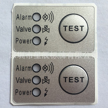 PVC面貼PC面板 按鍵標牌 配電櫃儀表儀器標貼貼膜配電箱顯示器