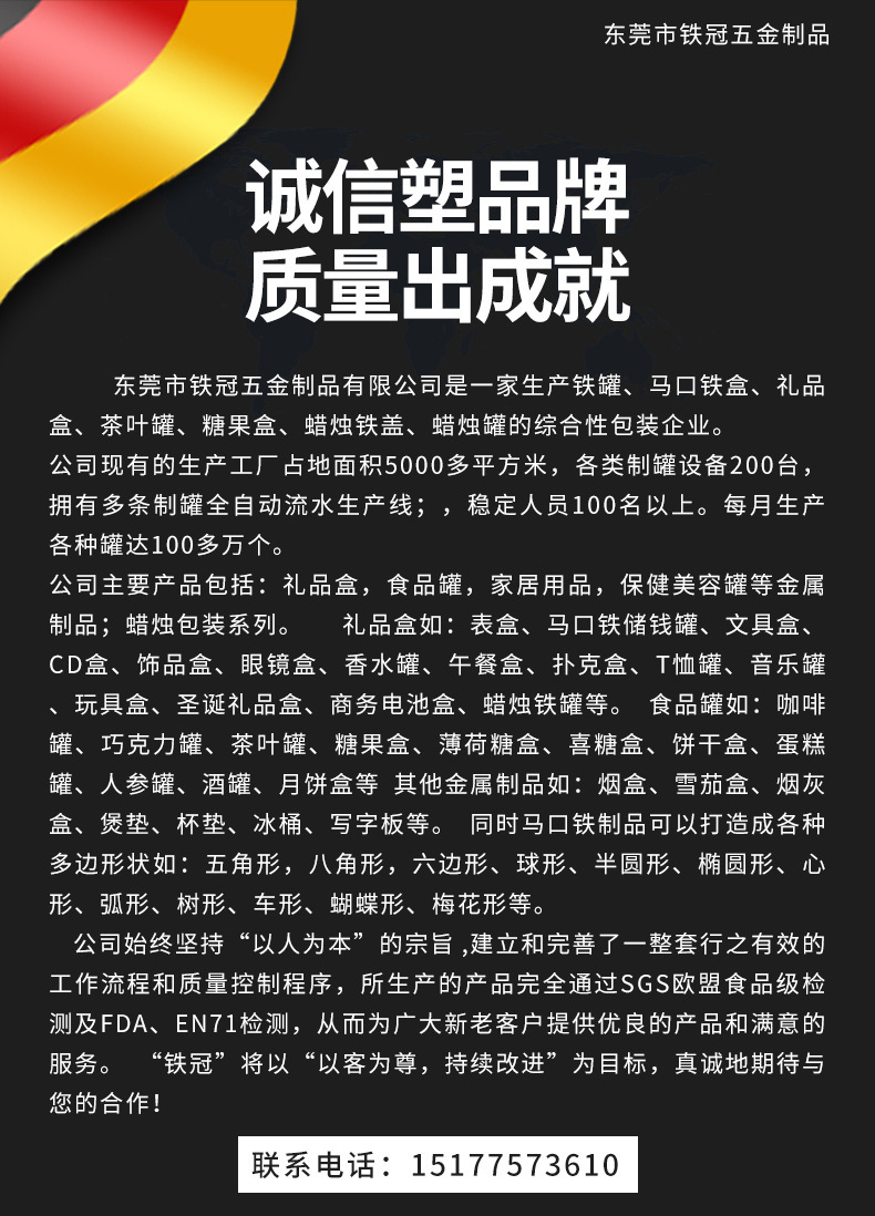 O1CN01yG5E9c2NIZZVWTJ6X_!!2209