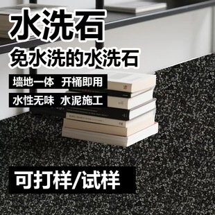 �h����֬ˮϴʯ�T�ϏS�����l΢��ʯ��ʯ�������ʩ�����׿������Q