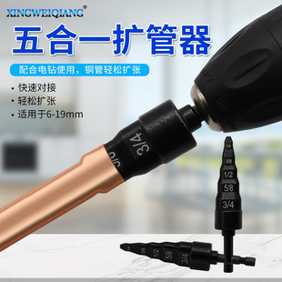 6pc늄�Û���� Ӣ��5PC�~�ܔU���� ���{�~�ܔU����  ���һ�U����