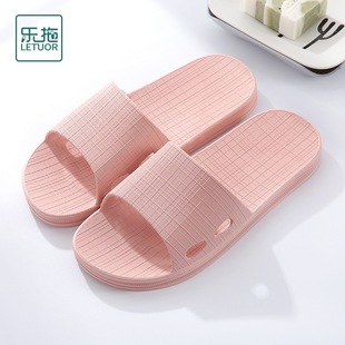 Slippers for Women in Summer Indoor Household Non-Slip Couples Home Bathroom Bathing Thick-Soled Sandals for Men in Summer