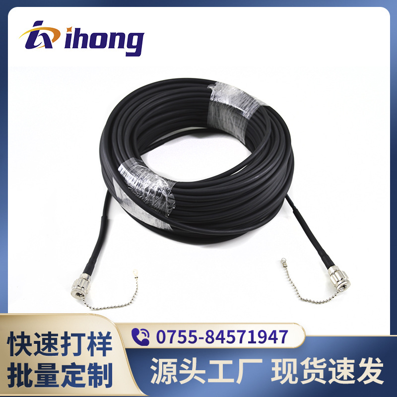 ODC/A-4芯 IP67户外防水 FTTA/CPRI 基站拉远预制光缆