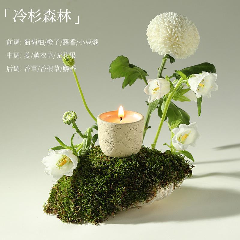 雅风七夕礼物伴手礼送男女生日礼物卧室持久摆件天然大豆香薰蜡烛|undefined