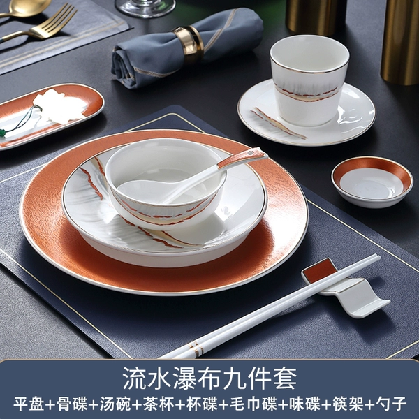 【Strong Bone Porcelain】River Waterfall Nine-piece Set