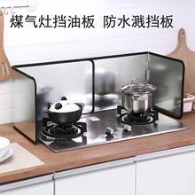 ����ú������Ͱ������\��ϴ�˳ط�ˮ�R�������¶�I���L�����l