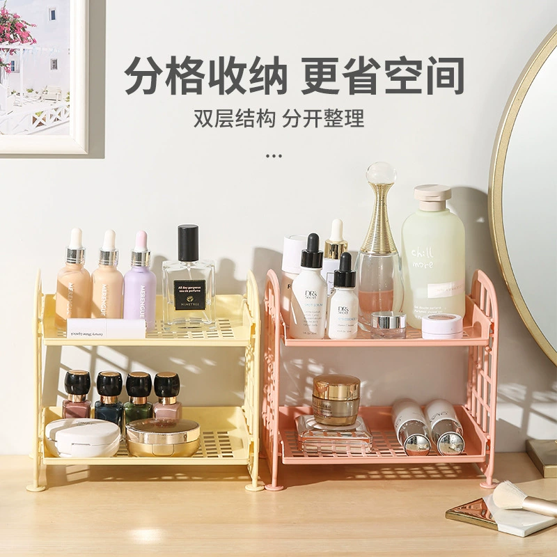 Foldable Cosmetic Storage Shelf, Double-Layer Desktop Organizer, Heart Design, 22×15×4 cm
