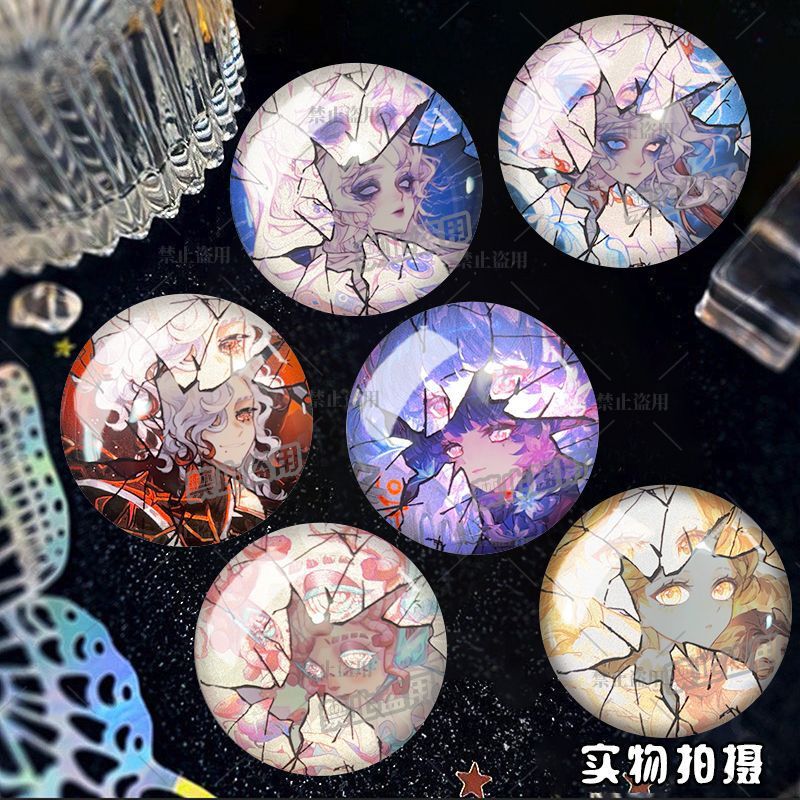 25 New Models of the Fifth Personality Cheerleader Knight Fisherman Little Girl Double Flash Reflective Broken Gift Millet 25 New Models of the Fifth Personality Cheerleader Knight Fisherman Little Girl Double Flash Reflective Broken Gift Millet