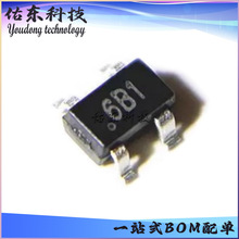 ATR2660S ATR2660 ��װSOT23-5 �������Ŵ��� оƬIC ��湩Ӧ