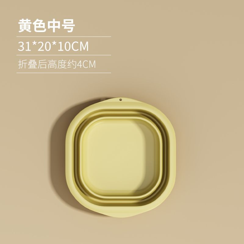 Medium-Yellow