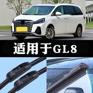 �m��e��GL8������������16�Ͽ�o��25s���^�~�����o��es��ˢƬ