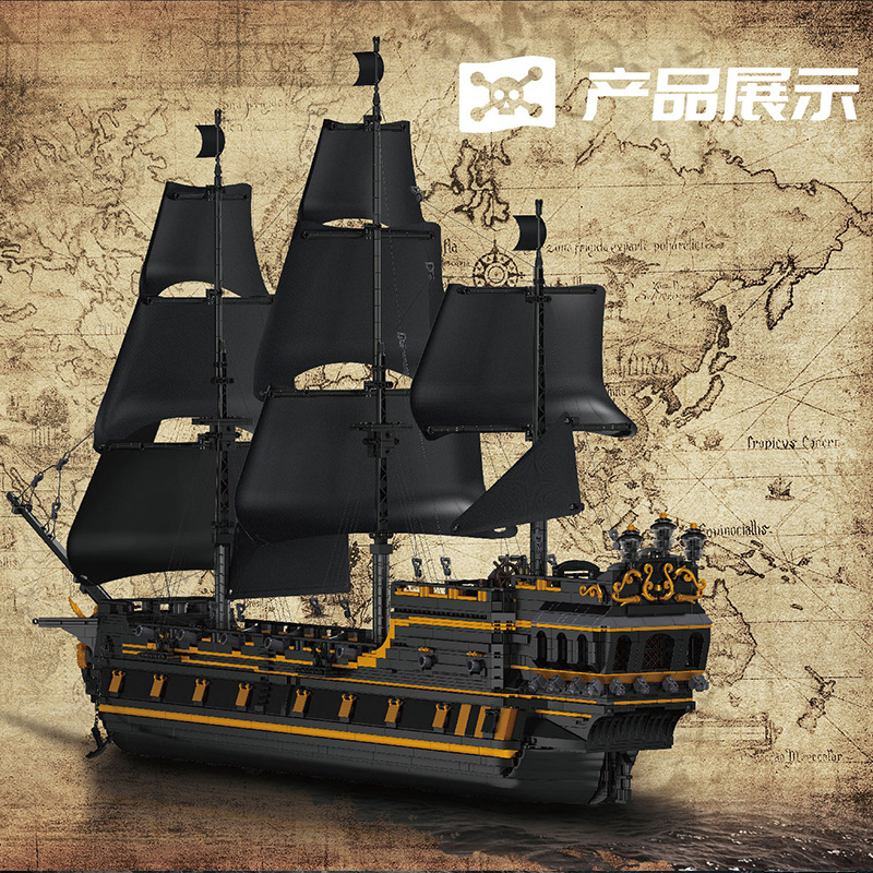 Yuxing gran modelo de barco 13186 cuentas negras B.P bloques de construcción difíciles para construir juguetes educativos para niños y niñas