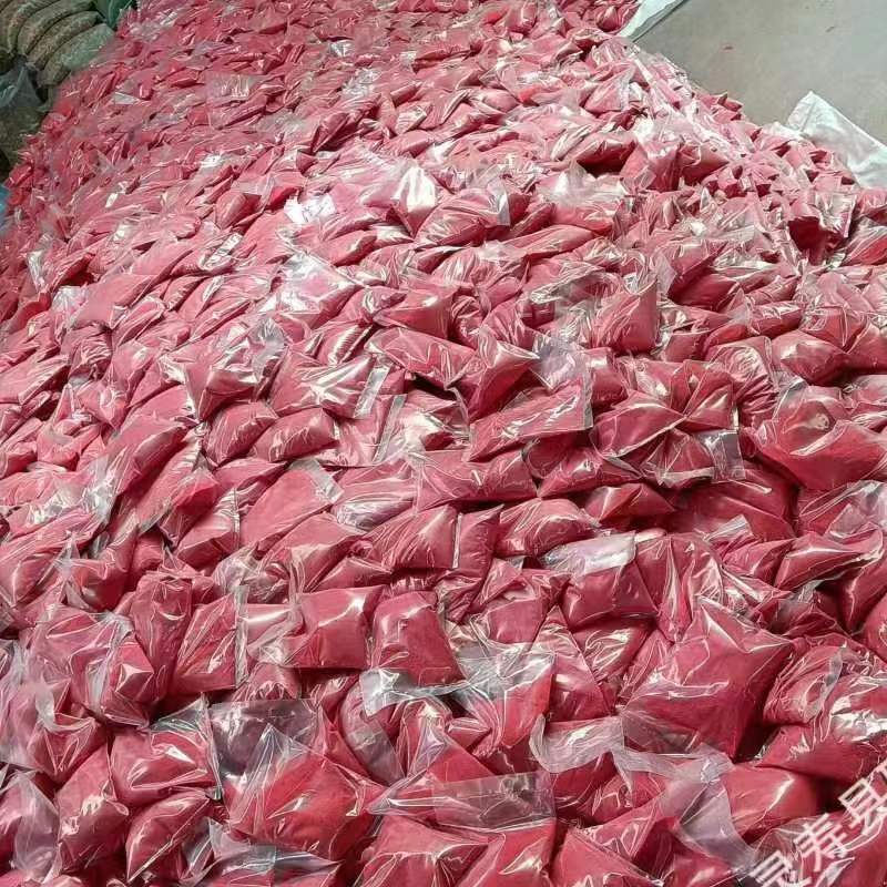 微信图片_20240309102438