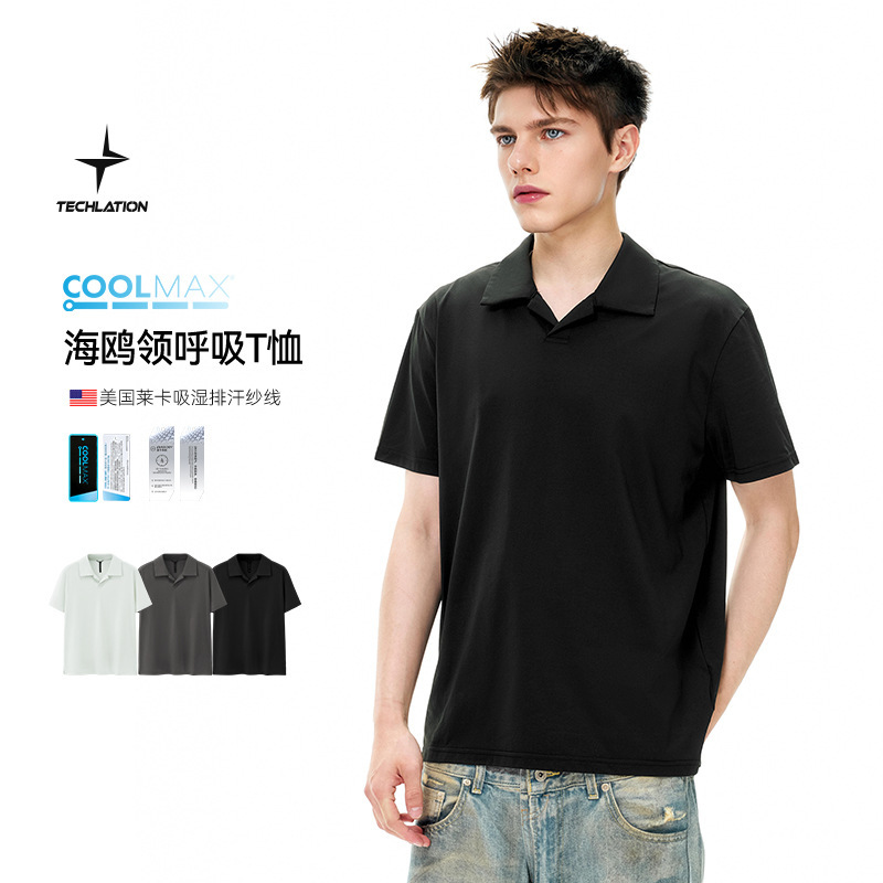 Jie Zhan Men's Clothing | Coolmax Seagull Collar T-Shirt 26Th Spring and Summer New Product Outdoor Work Clothing Quick-Drying Short-Sleeved Polo Shirt