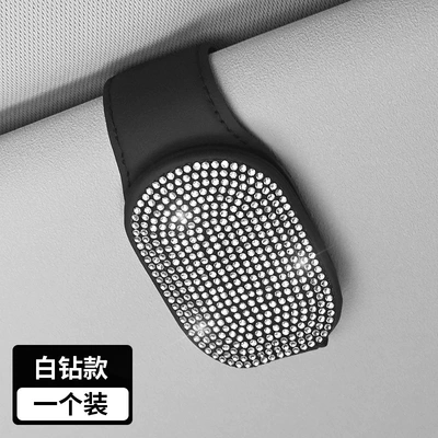 Car Diamond glasses clip multifunctional glasses clip car sun visor card storage car sunglasses sunglasses clip (Car Glasses Clip/Bill Clip) - white-diamond