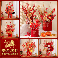 ��Ͱ��Ʒ�ڼ�����װ����Ǩ������ʽ��Ʒ�������Ⱨ��Ͱ��Ǩ֮ϲ