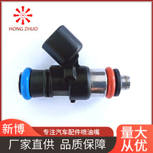 �m��� �ֿ�MKS MKT3.5L 3.7L��܇������ȼ�͇�����0280158191