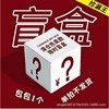 Ручная вязаная тканевая сумка через запястье для маминого дня, подарок на день рождения