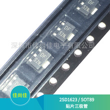 2SD1623 �zӡDF SOT89 �NƬ���O�� NPN���w��