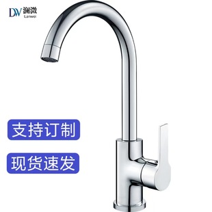Precision Copper Hot and Cold Faucet Kitchen Sink Splash-Proof Swivel Stainless Steel Single Cold Water Faucet