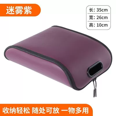 Storage Box, Car – Car storage bag/box - passenger-storage-shoe-box-misty-purple