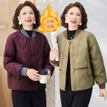 中年妈妈装秋冬装棉衣2025新款洋气减龄中老年女秋冬款棉服外套