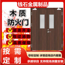 ľ�|�����Tľ�Ƽ��ұ������������T��ư�ȫ�T���S�Ŀ�ɜy�����b