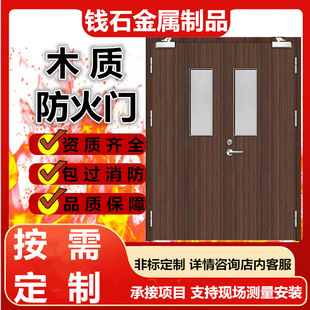 ľ�|�����Tľ�Ƽ��ұ�������������ư�ȫ�T�S��ֱ�N�����Ŀ���b