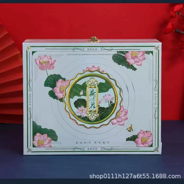 新款荷花烟空礼盒硬软盒通用商务节庆包装定制空礼盒搭配随机礼品