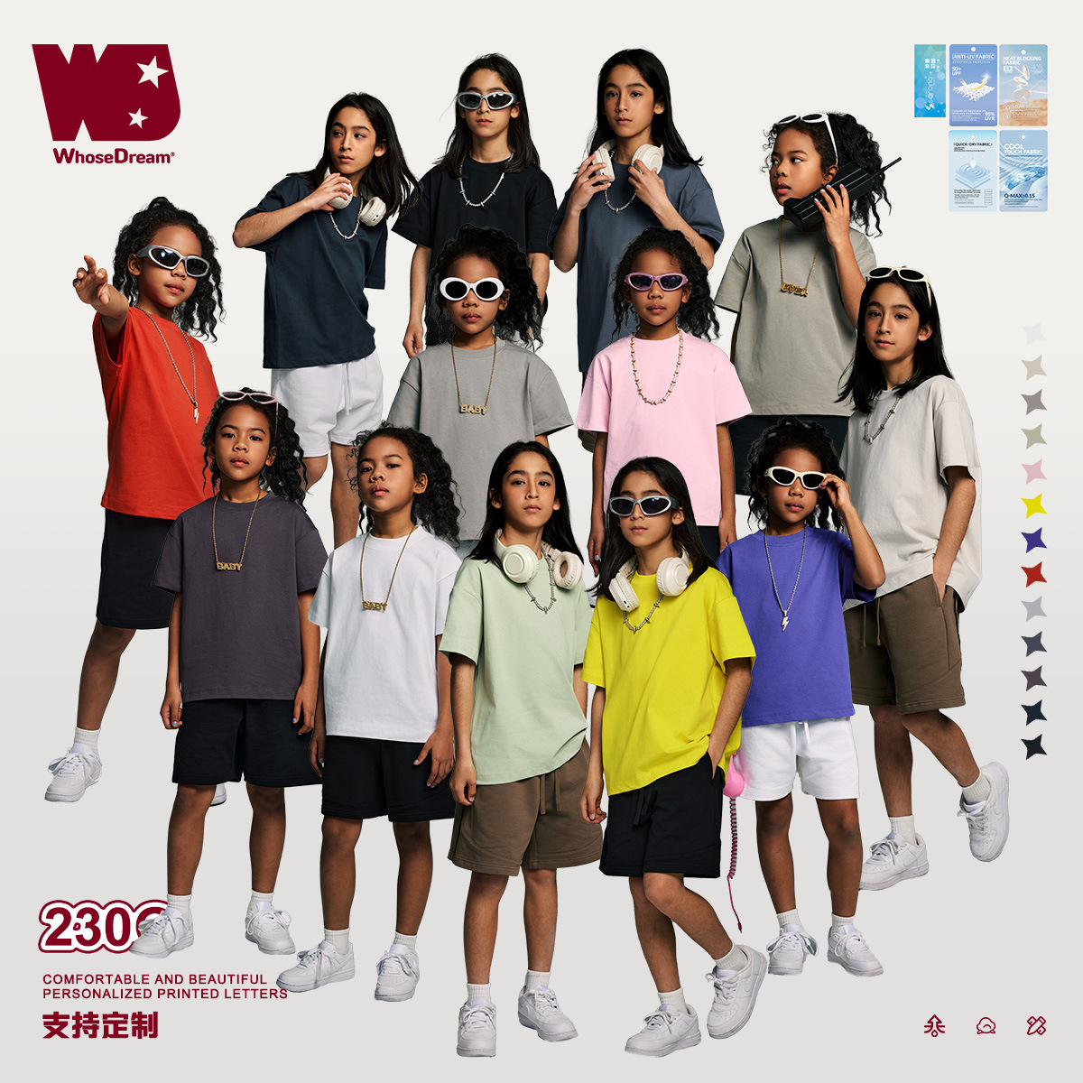 Ropa Infantil WD Primavera/Verano 2025, Camiseta de Marca Moderna, 230g, Color Sólido Básico, Cuello Redondo, Manga Corta, Tela de Secado Rápido, Versátil