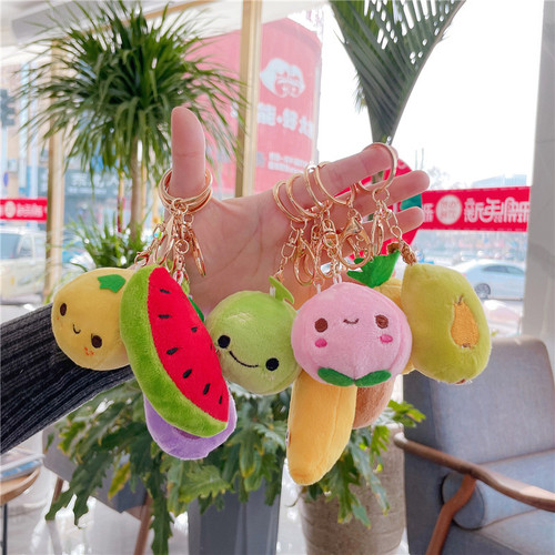 Cute Fruit Plush Pendant Toy Mini Bag Pendant Wedding Event Toss Gift Doll Doll Wholesale
