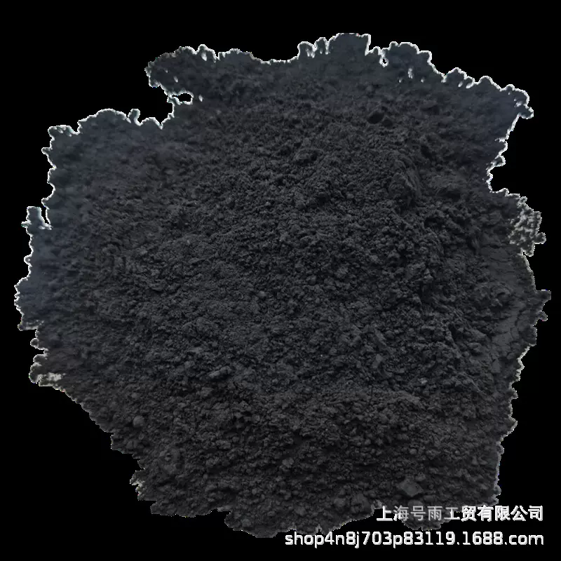 氧化钴陶瓷瓷釉用玻璃颜料 含量72% 上海号雨现货销售
