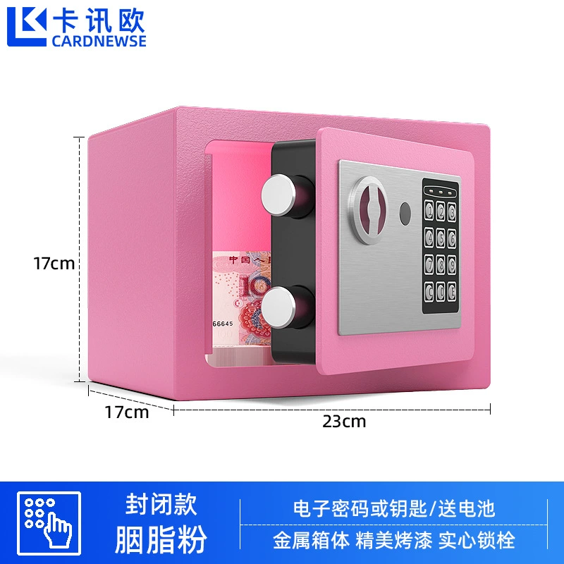 Детская безопасная копилка piggy bank, механические и электронные варианты кода, слот для монет, 1,8 кг