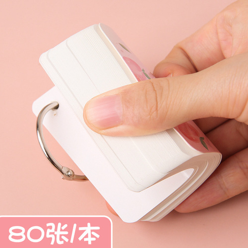 Cute mini student thickened ring-type loose-leaf blank English vocabulary book portable note book small book