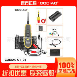 GODIAG GT103 Mini Pirt Electric Circuit Tester