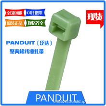 PLT4H-TL109  ���_ �۱�ϩ����������Ҏ��: 7.6*368mm,,250PC/��