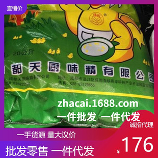�ɶ���N���N�uζ�r��40��5��X8�����u��ζ�O�rζ�����������l