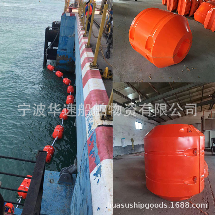 拦污浮桶筒警示航标高密度聚乙烯分体管道浮体浮标厂家直销-阿里巴巴