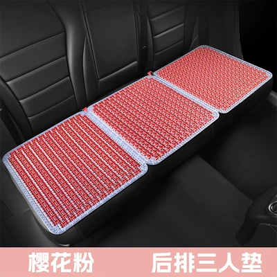 Cushion Summer Cooling Pad Office | Cool pad - sakura-pink-back-bench-cushion