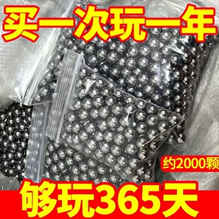 ��鏗��8���ׄ�����6/7/9���L��10mm���⏗�������F���İ��]