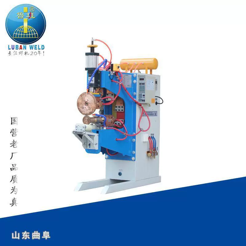 Juyuan сварочный аппарат переменного тока с горизонтальным шовным сварочным аппаратом