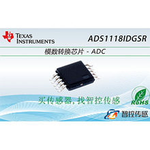 ADS1118IDGSR       ģDQ—ADC