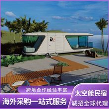 �羳̫��œ�I���Ƅӷ�ɽ픾��^�Ƶ����^�����O��œ�e��¶�I�z�ҷ�