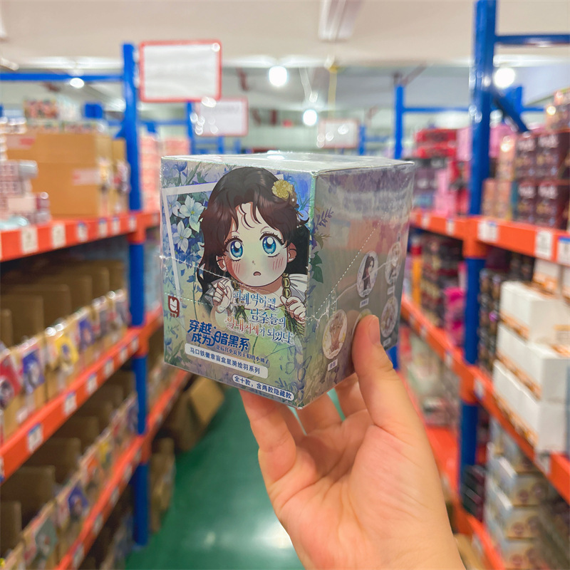 正規認定国谷バッジブラインドドローアニメ国谷二次元周辺機器トレンディバーホットドアIPコレクション卸売