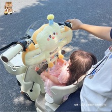 電動車防撞頭保護墊寶寶前置兒童座椅防撞墊電瓶車加厚保護墊通用