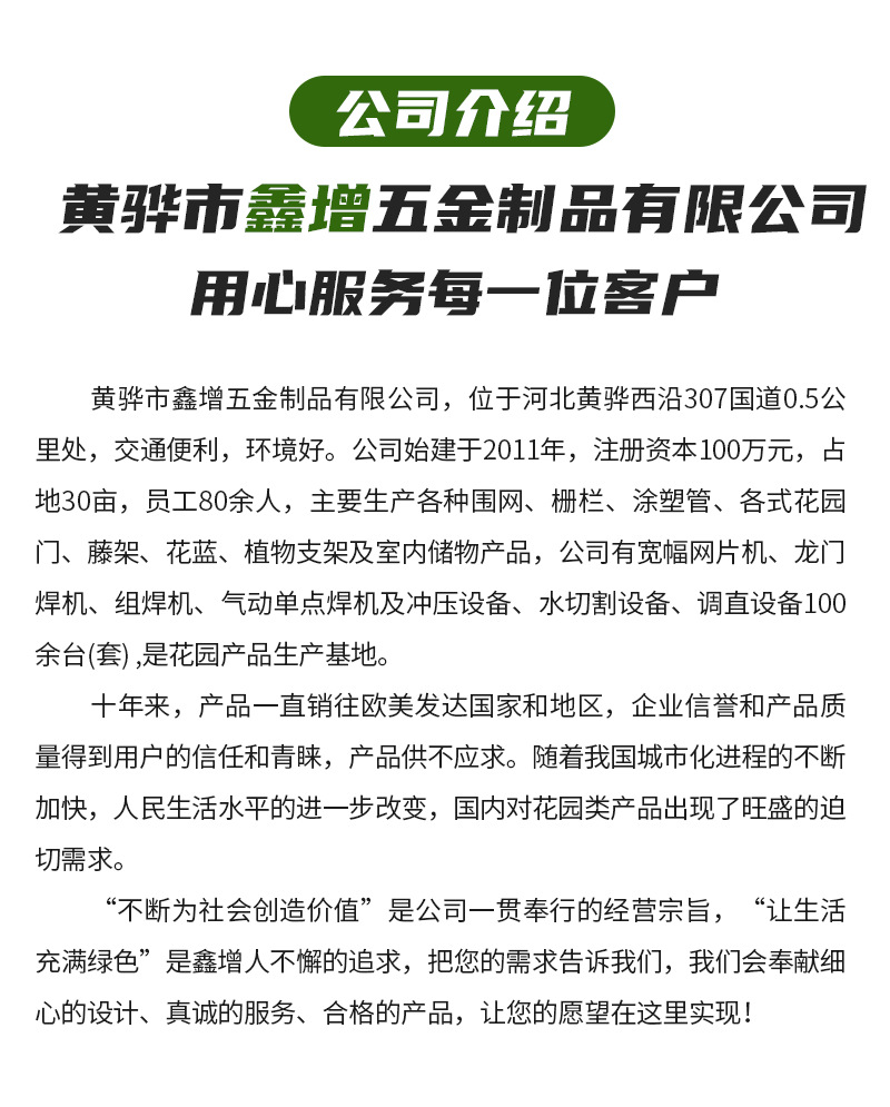 O1CN01b93kIV1gXfQeCmBPs_!!954054152-0-cib.jpg?__r__=1718348373288