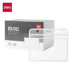 得力證件卡套5758 透明防水型胸卡套橫式 展覽會議卡套