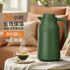 碗;保鲜盒、饭盒;保温壶/瓶